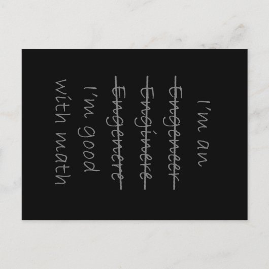 技おもしろい術者 ポストカード (正面)