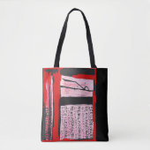 技術と抑制トート トートバッグ (正面)