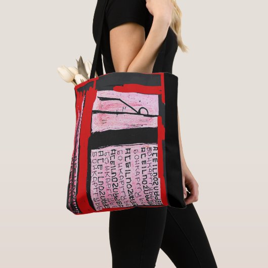 技術と抑制トート トートバッグ (クローズアップ)