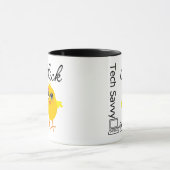 技術の精通したひよこ マグカップ (中央)