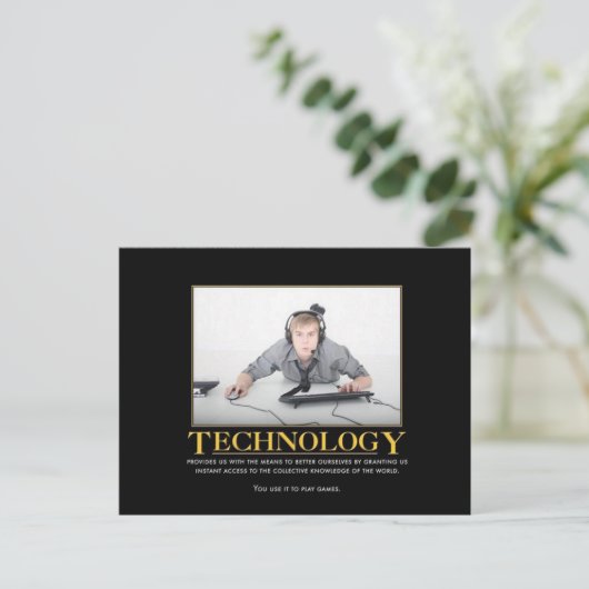 技術はがき ポストカード (スタンド正面)