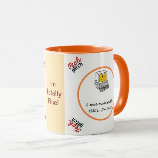 技術グッチ マグカップ (正面右)