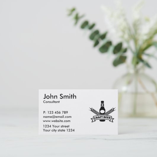 技術ビール 名刺 (スタンド正面)