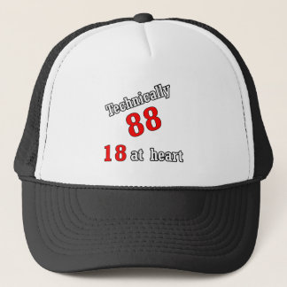 技術的に88、ハートの18 キャップ
