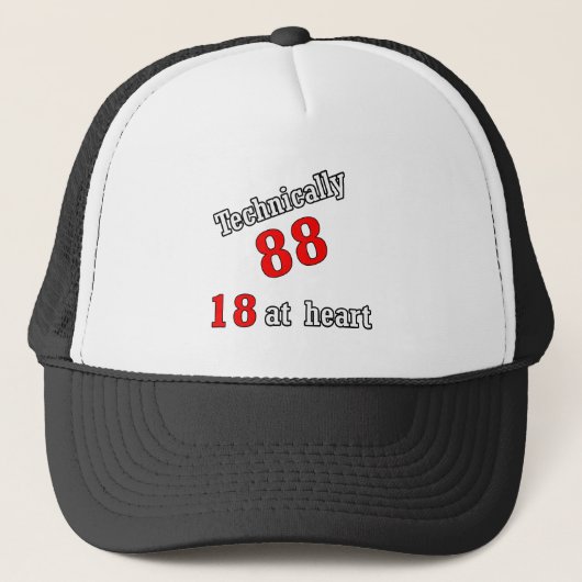 技術的に88、ハートの18 キャップ (正面)