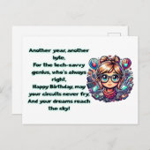 技術誕生日カードオタク系の誕生日 シーズンポストカード (正面/裏面)