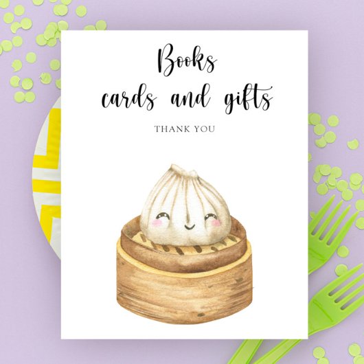 投中国の棄，ブックカードとギフト ポスター