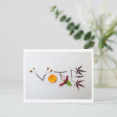 投票はがきを取り出す ポストカード (スタンド正面)