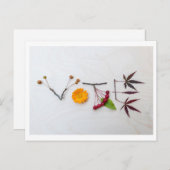 投票はがきを取り出す ポストカード (正面/裏面)