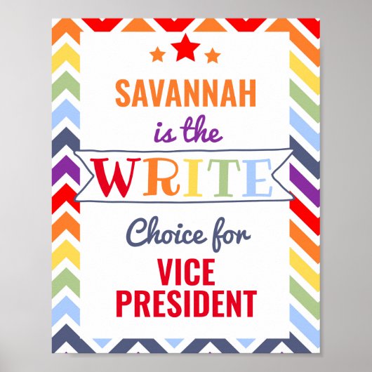 投票ポスター学校教員総書票 ポスター (正面)