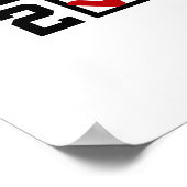 投票ロムニーライアン2012 ポスター (角)