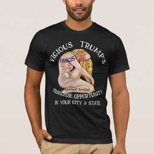 投票 愛国 トランプ 共和党 Tシャツ (正面)