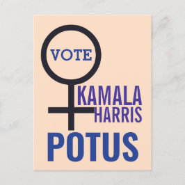 投票Kamala Harris大統領女性記号 ポストカード