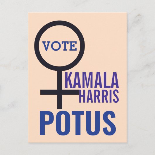 投票Kamala Harris大統領女性記号 ポストカード (正面)