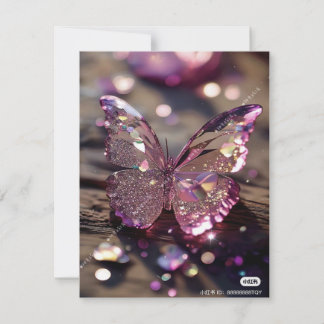 投資カード シーズンカード