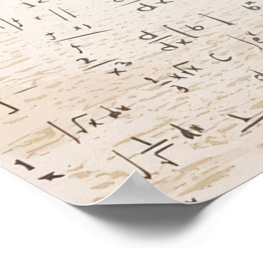 投資家向け弱気市場 ポスター (角)