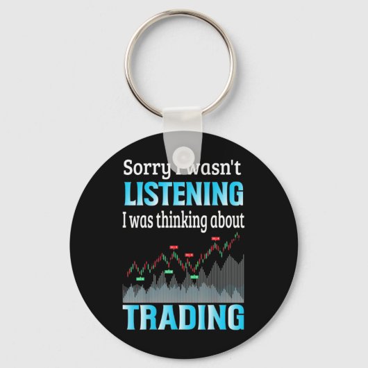 投資家Iが取引考えるについて キーホルダー (正面)