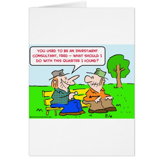 投資顧問の四分の一 (正面)