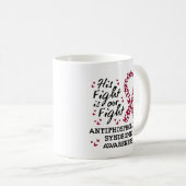 抗リン脂質症候群認識度、彼の戦いは コーヒーマグカップ (正面右)