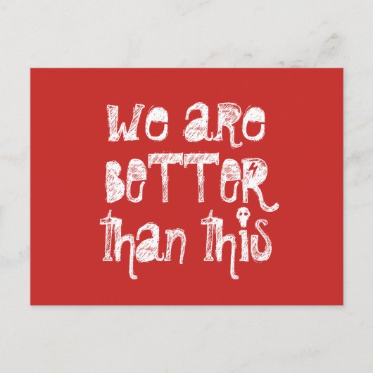 抗議はがき ポストカード (正面)