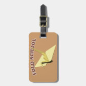 折って下さい学校(Origami)を ラゲッジタグ (正面縦)