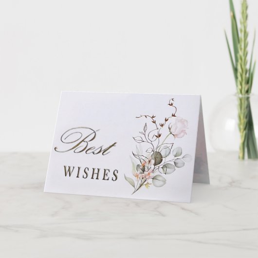 折りたたまれた招待カード 招待状 (正面)