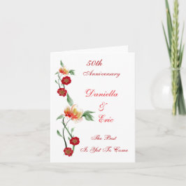 折りたたまれた招待状 招待状