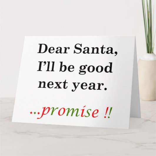 折りたたみグリーティングカード カード (正面)