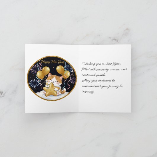 折りたたみグリーティングカード カード (内部)
