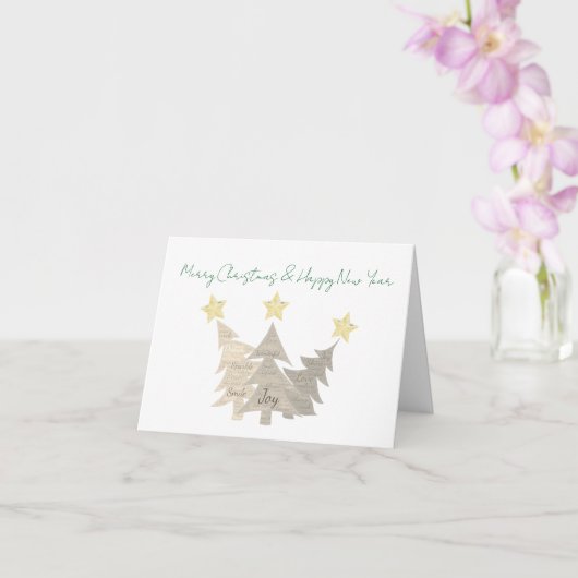 折りたたみ式クリスマスグリーティングカード カード (蘭)