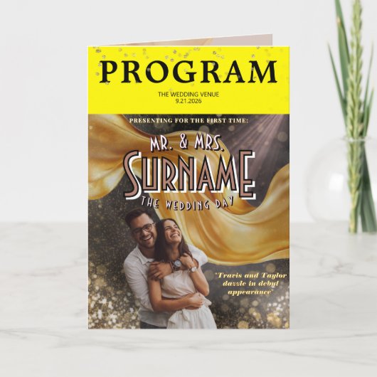 折りたたみ式プログラム プログラム (正面)