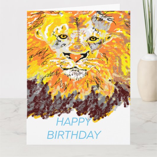 折りたたみ誕生日カード : 誕生日のライオン カード (正面)