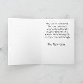 折り畳まれたカードはクリスマス賛美を持つ サンキューカード (内部)