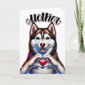 折り畳まれたグリーティングカード カード (正面)