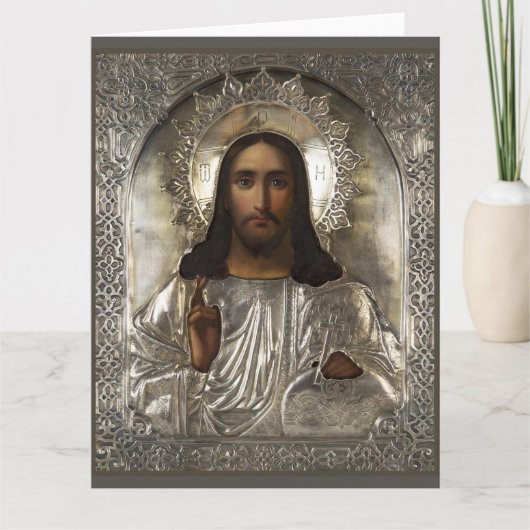 折り畳まれたグリーティングカード カード (正面)