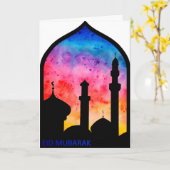 折り畳まれたグリーティングカード「Eid Mubarak」 カード (黄色い花)