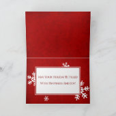 折り畳まれたケルトの木のクリスマスカード カード (内部)