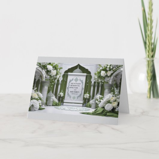 折り畳まれたサンキューカード・イスラムサンキューカード サンキューカード (正面)