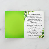 折り畳まれたセント・パトリックの日のグリーティングカード サンキューカード (内部)