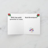 折り畳まれたホリデーカード：キリストの誕生 シーズンカード (内部)