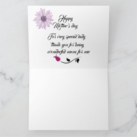 折り畳まれた母の日のフローラ カード (内部)