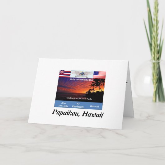 折り畳まれたＱＳＬ 961 サンキューカード (正面)