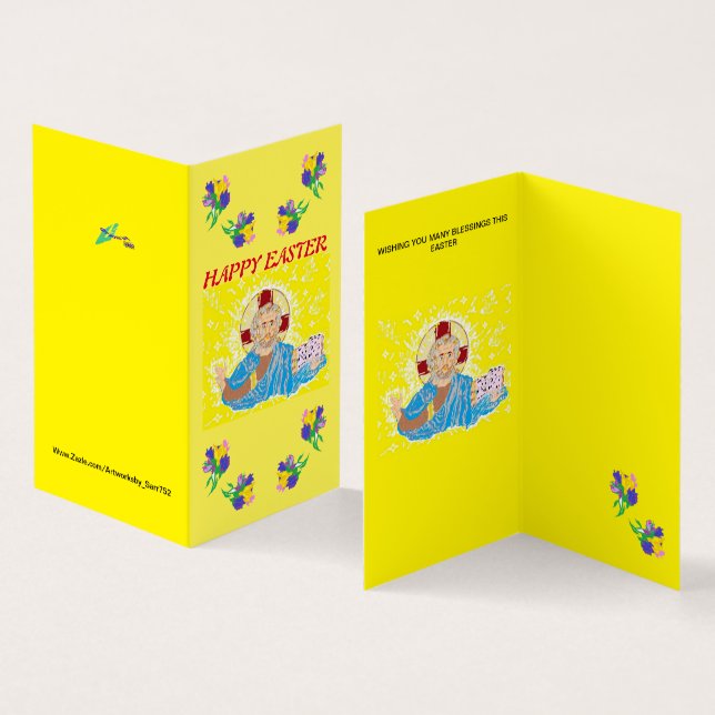 折り畳みカードハッピーイースター (内部&外部)