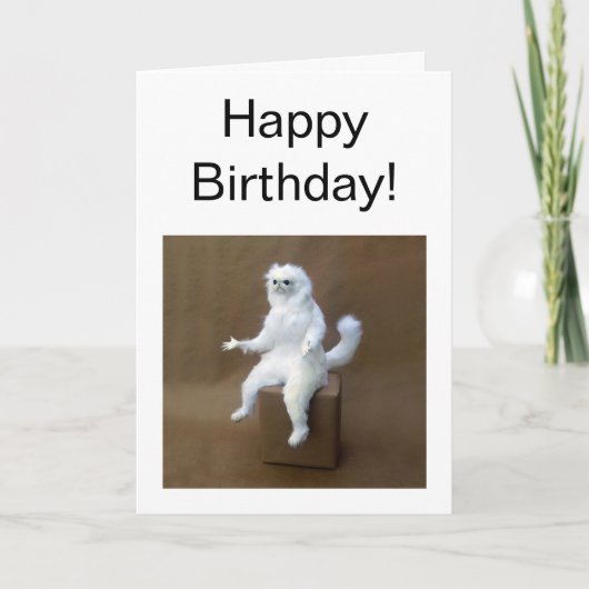 折り畳みカードルームガーディアンミーム カード (正面)