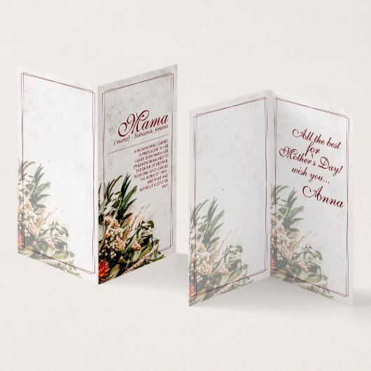 折り畳みカード (内部&外部)