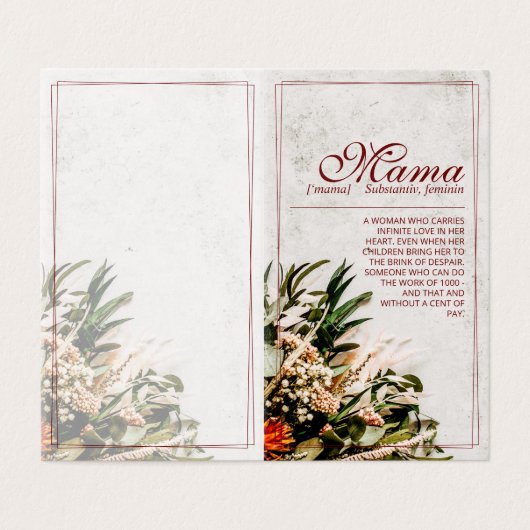 折り畳みカード (外部フラット)