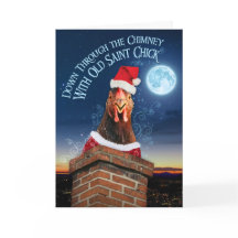 折り畳みクリスマスカード – オールドサンシック