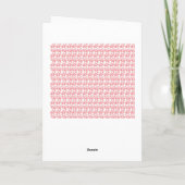 折り畳みグリーティングカード カード (裏面)