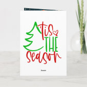 折り畳みグリーティングカード カード (裏面)