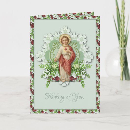 折り畳みグリーティングカード カード (正面)